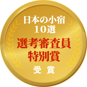 「第50回 石川県デザイン展」空間デザイン部門 受賞